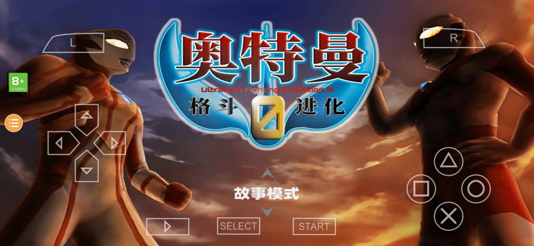 低语润色重置版汉化版下载的深度分析与市场前景