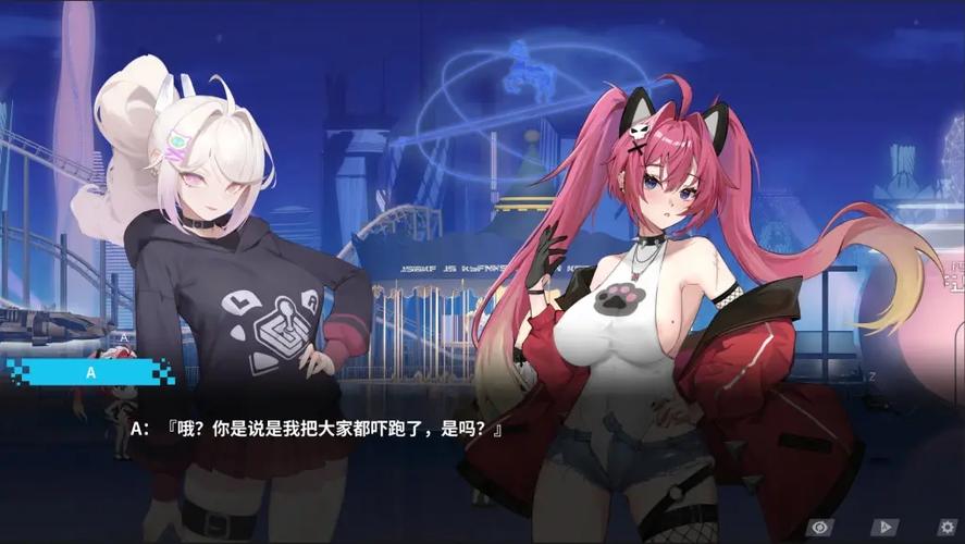 揭秘《幻欲游乐园安卓》的魅力与潜力
