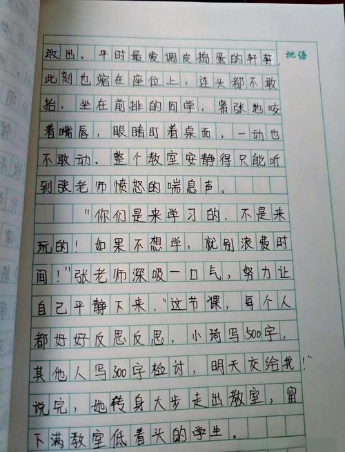 深入探讨“我的真实情欲 官网”:绅士游戏的心理与社会影响