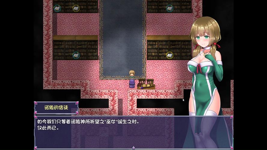 深入解析：仙肴圣餐魔改版下载安卓的游戏魅力与市场前景