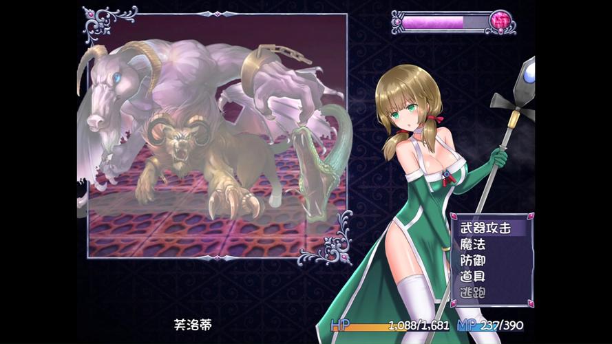 深入解析：仙肴圣餐魔改版下载安卓的游戏魅力与市场前景