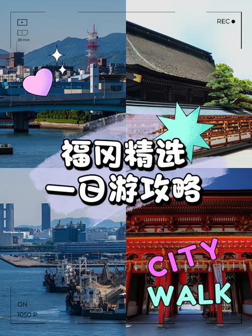 探索日本的新起点游戏：深度攻略与战术分析