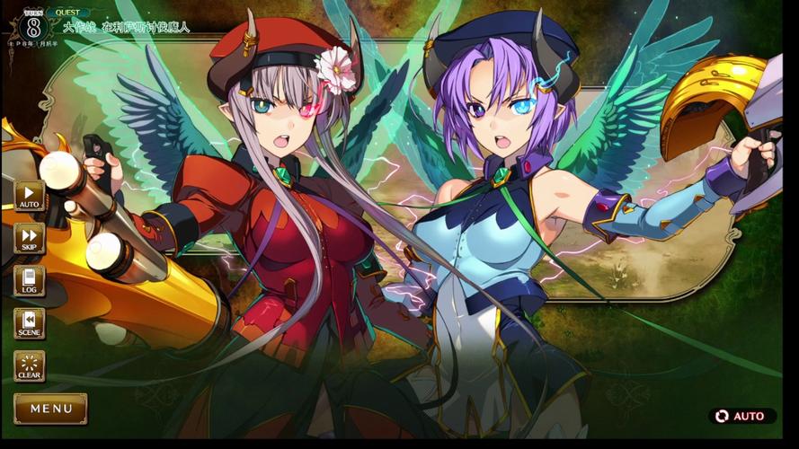 兰斯1-10系列：绅士游戏的创新与传承