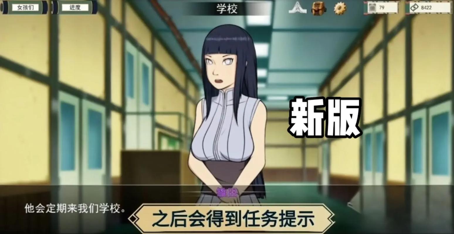 深入解析：女忍者训练师安卓汉化的魅力与挑战