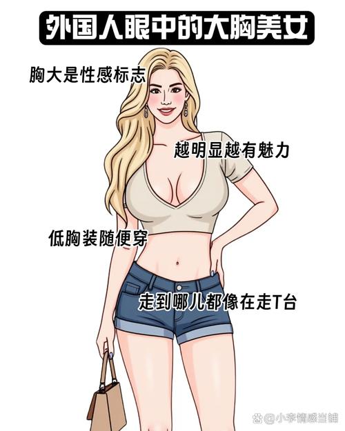 深入分析《我的巨汝女友安卓汉化》的游戏机制与文化影响