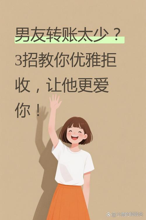 深入分析《请叫我coser3：杨过游戏》的魅力与发展潜力
