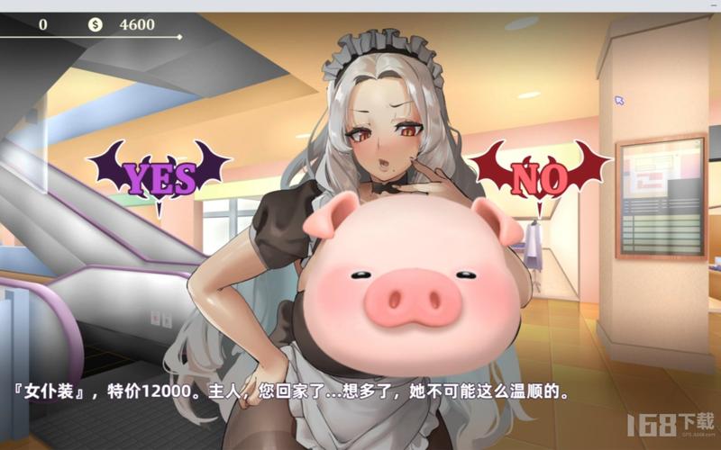 探索《我与魅魔的生活》最新版本：全面解析与未来展望