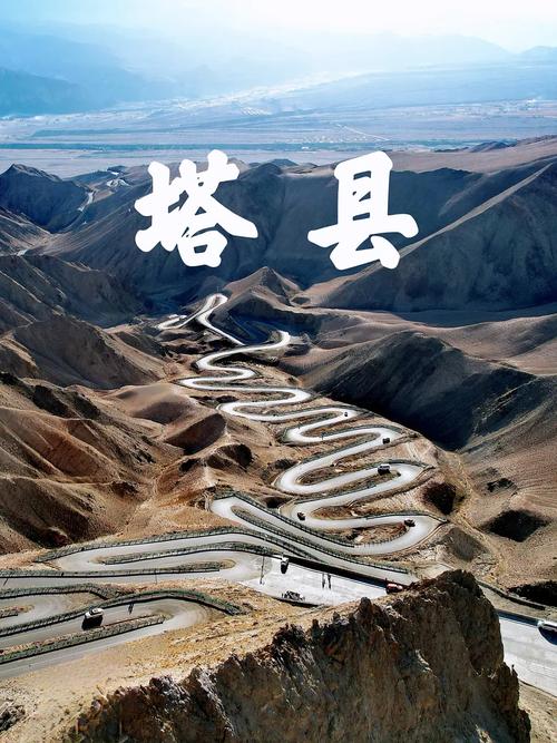 探索圣塔县的生活：如何高效下载与体验