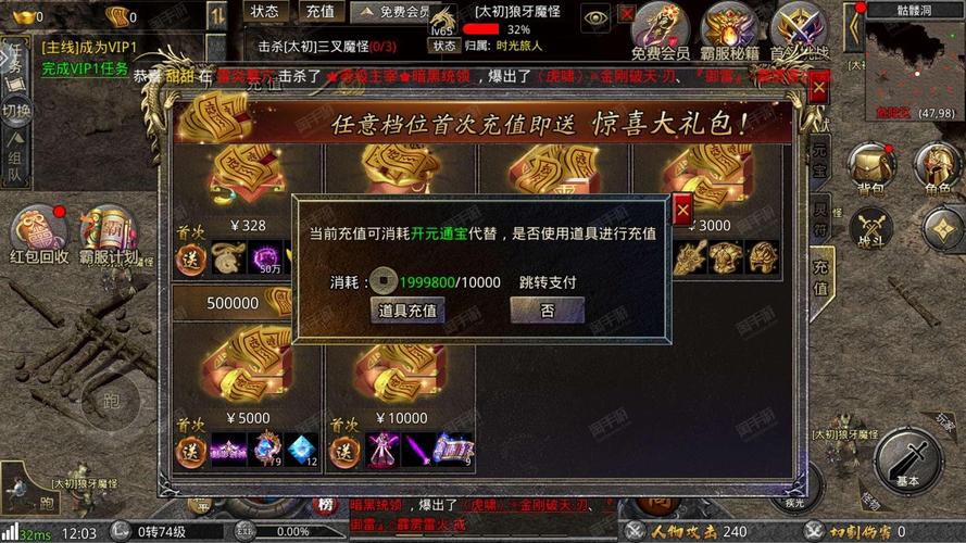 榜一大哥专享安卓：绅士游戏市场的深度分析与前景展望
