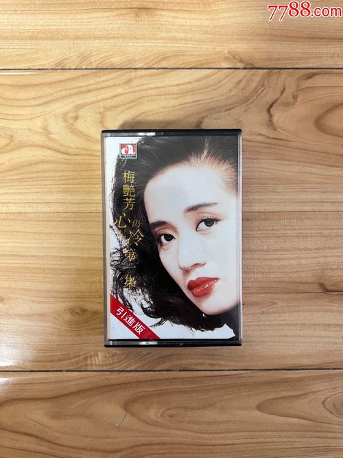 探索青春艳情曲的魅力：官方正式版下载最新版分析