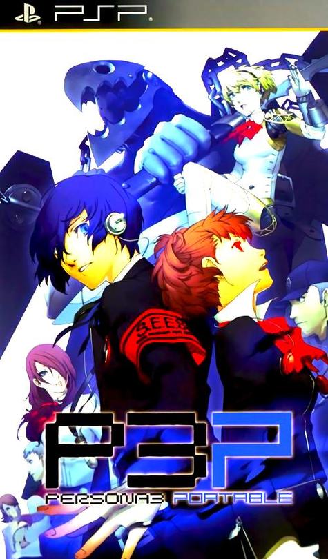 深入解析《女神异闻录4》的游戏魅力与玩家体验