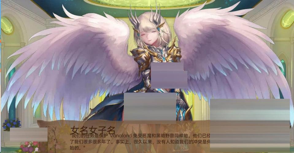 深入解析《圣屌降临》:最新动态与行业影响