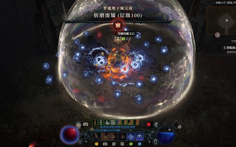 深入探讨流浪梦魇S2汉化版最新更新内容的全新特性