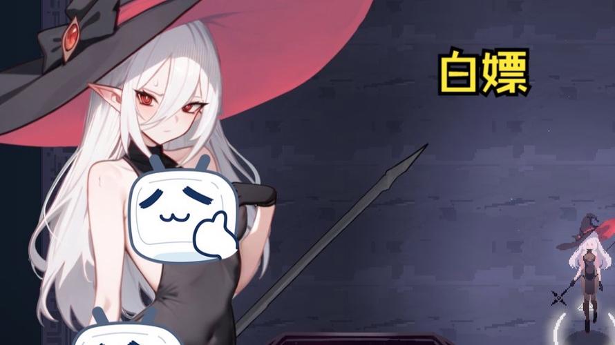 深入分析《魔女的地下城官方网站》:绅士游戏的未来探索