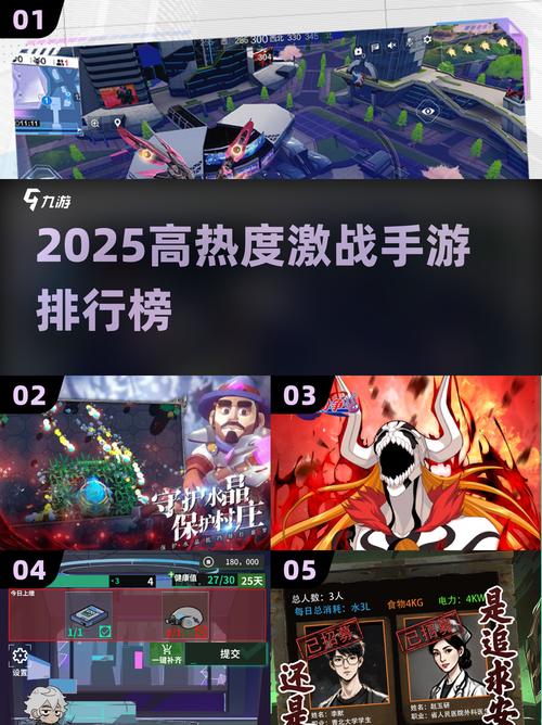计划激情S2游戏官网:全面解析与未来展望