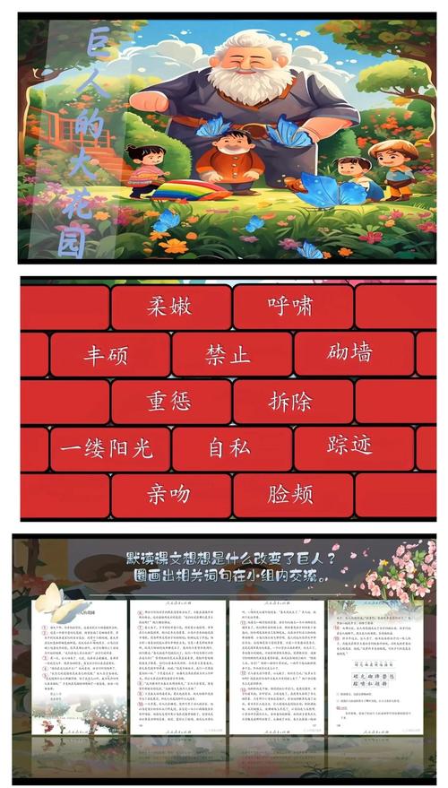 大人的童話劇場:探索绅士游戏的新境界