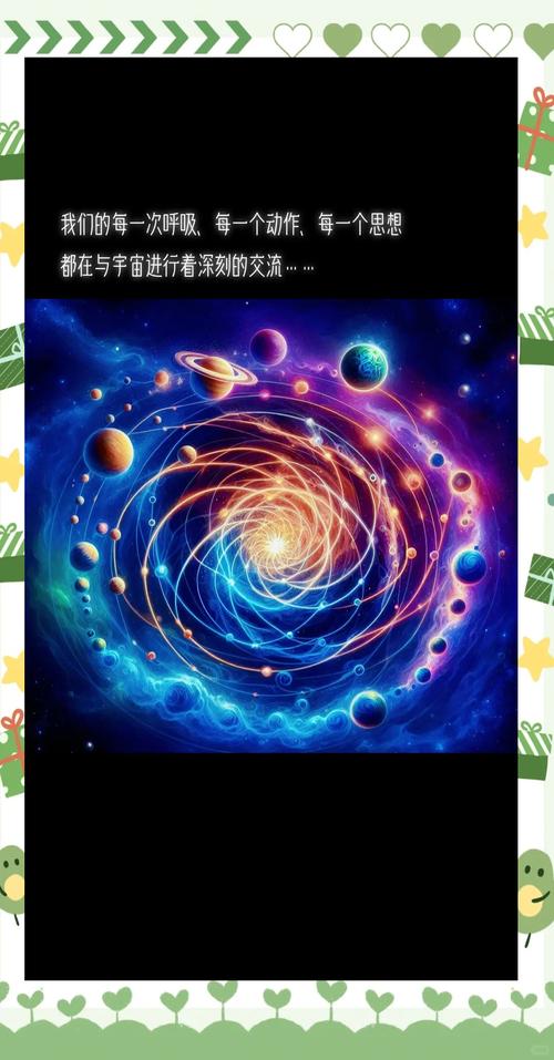 探索多元宇宙平衡：如何高效下载与体验