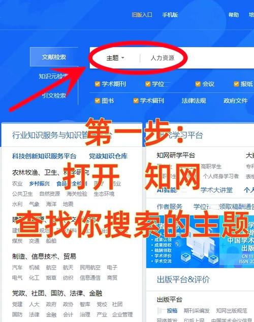揭秘：如何高效下载《35岁魔术师》及其背后的魅力