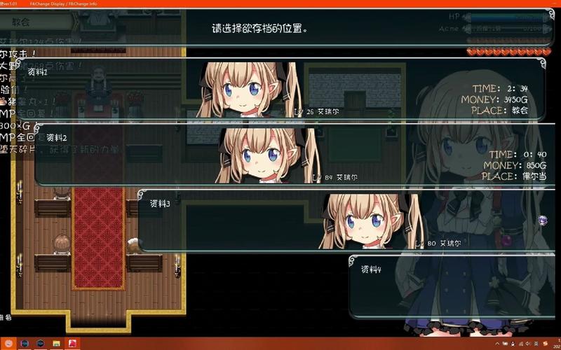 王国的守护天使版本大全深度分析与解读