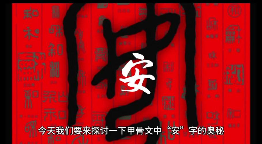 探索“背后的世界”安卓汉化的深层次影响与未来展望
