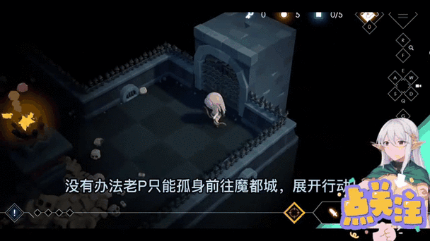 深入分析《地牢脱出1》最新更新的影响与发展趋势