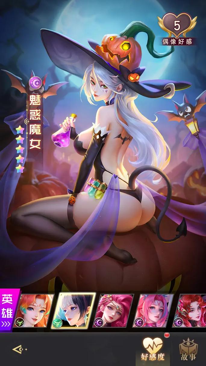 雌性命运召唤:绅士游戏中的性别表现与玩家心理分析