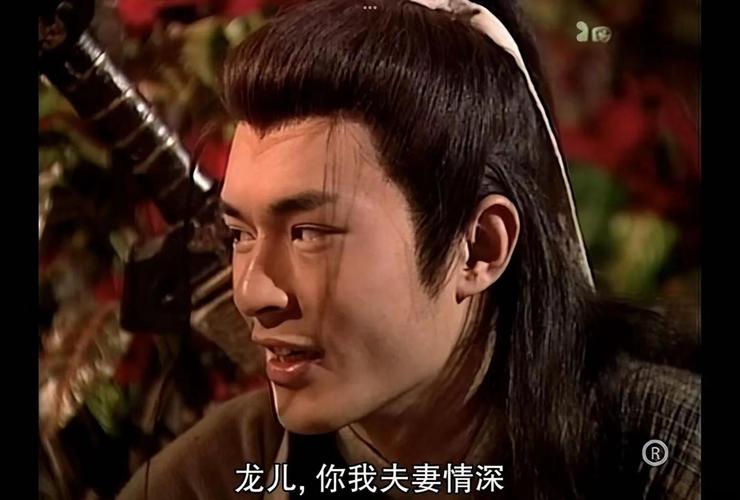 探讨“Naomi杨过游戏”的深层机制与玩家互动