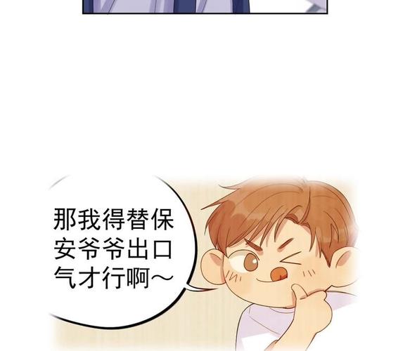 正义与仁慈官网:绅士游戏领域的深度分析与影响