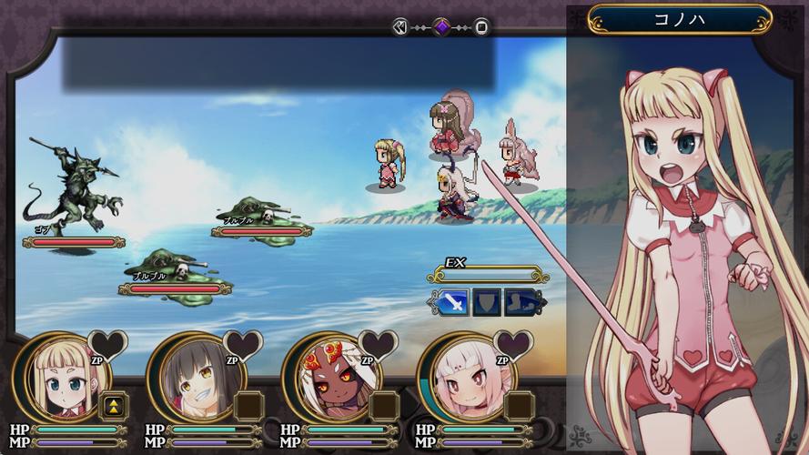 深入剖析魔法少女木叶游戏官网的魅力与潜力
