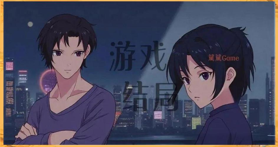 深入了解《幸福的二人房》：安卓平台的独特魅力与玩家体验分析