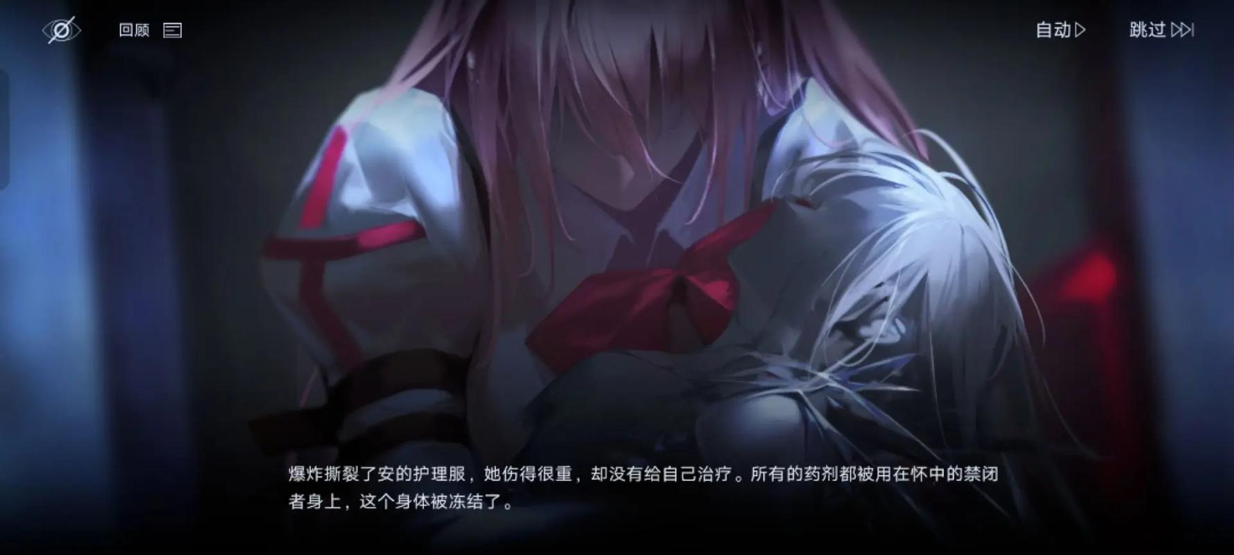 探索脆弱女性角色在安卓游戏中的表现与影响