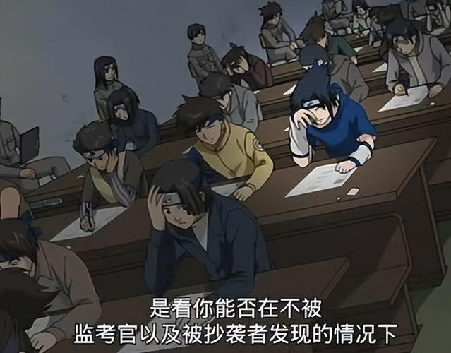 深度解析：下忍考试中游戏官网的策略与市场动态