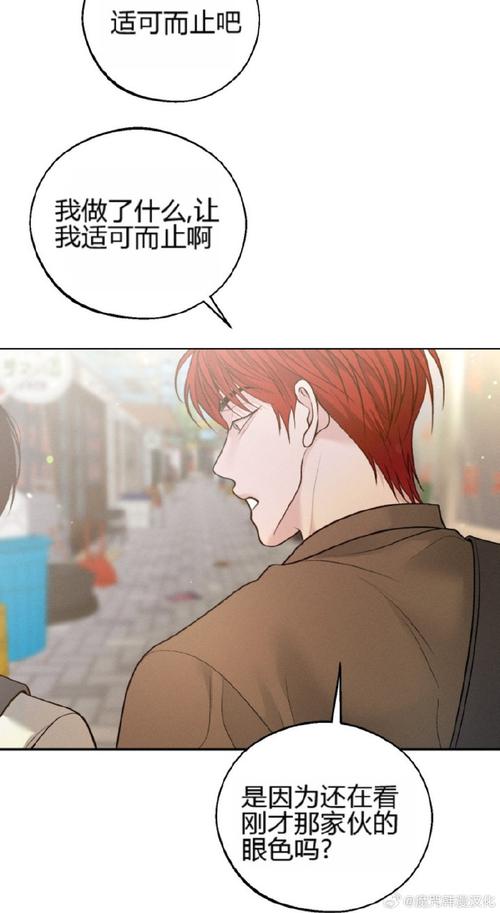 无法忍耐的哥哥游戏官网：深度解析与策略建议