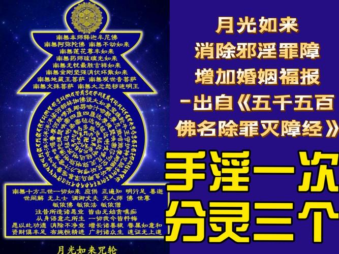 深入探讨《淫神供仪涅欧娜》:一款颠覆传统的绅士游戏