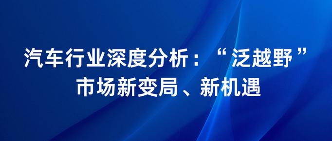 深度分析:如何下载《我的性感邻居》游戏