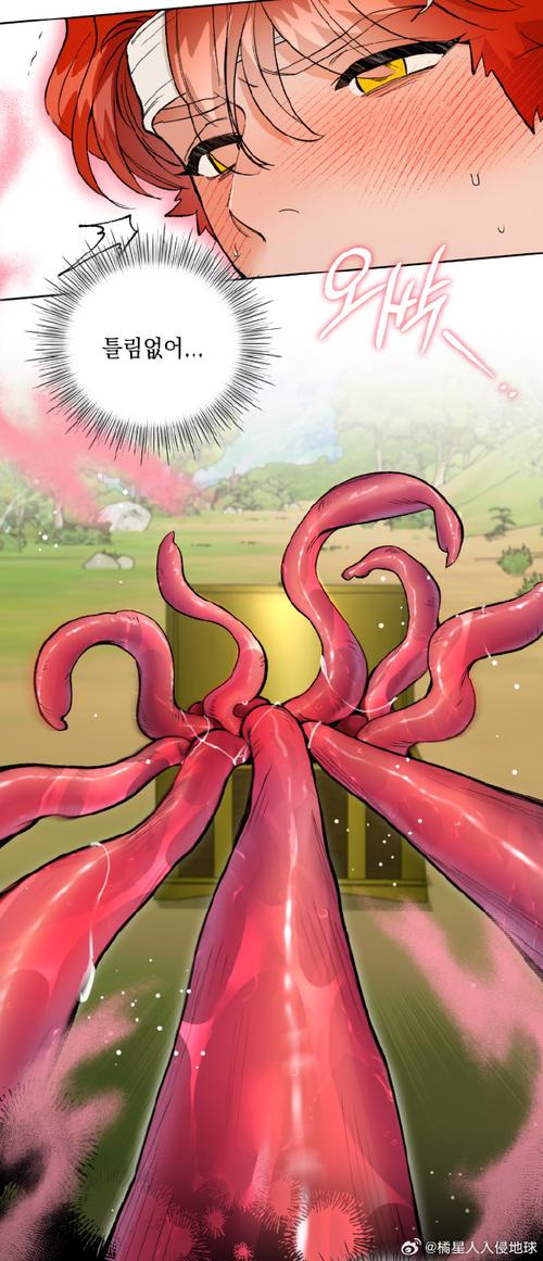 《大雕征服世界汉化版》更新解析:全新体验与玩家反馈