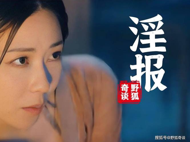 寻找“淫荡的灵魂”下载的最佳途径与深度解析