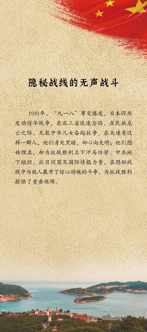 深入解析《理不尽陵辱物語》官方网站的设计与用户体验