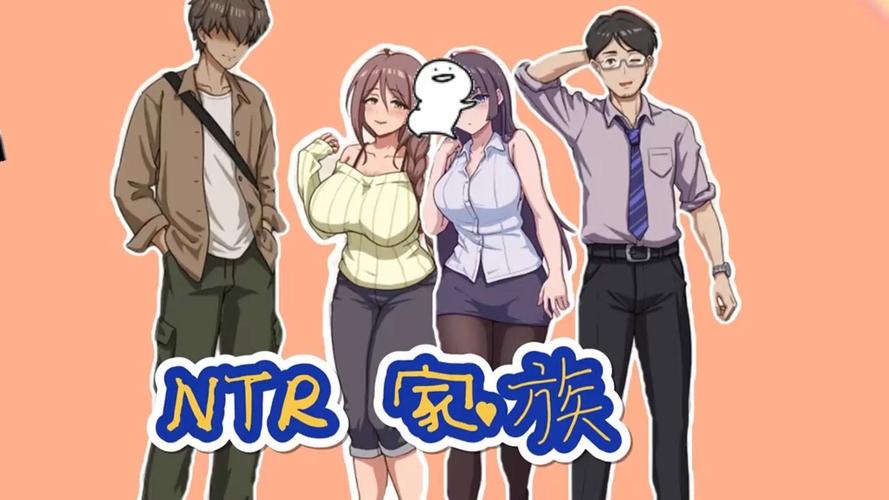 NTR家族官方网站：绅士游戏行业的新兴力量