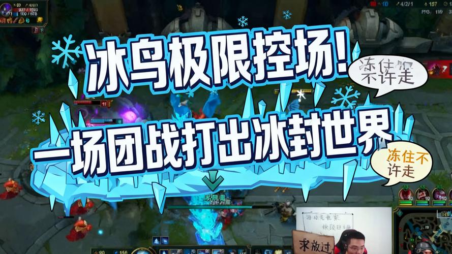 冰鸟游戏下载指南：获取与安装的全方位解析