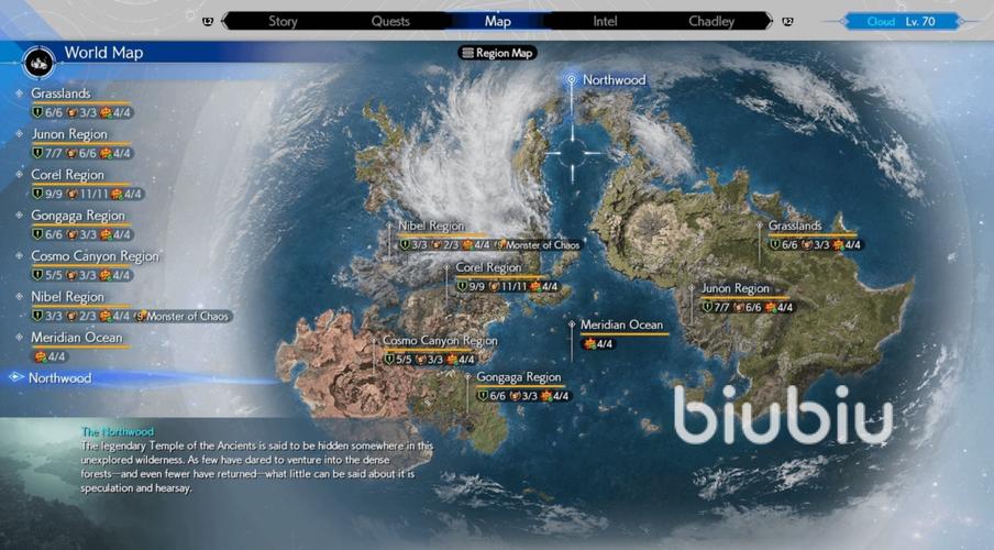 最终幻想7重生更新地址的深度分析与影响