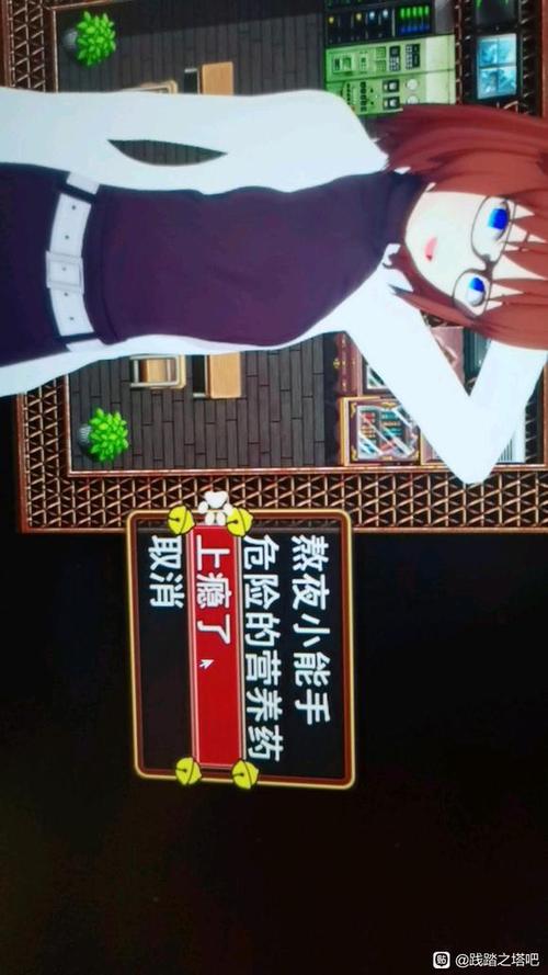 探索《超级软饭大师》更新地址及其背后的深意