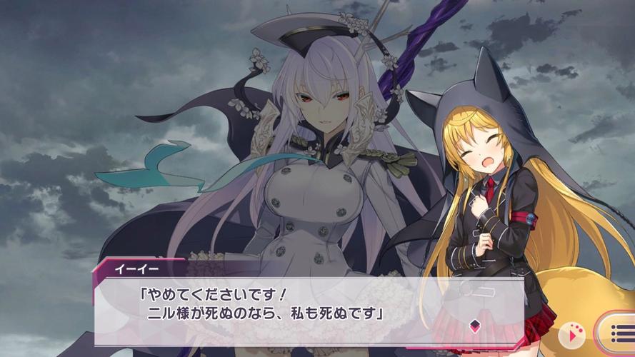 深入分析灵魔女外传游戏官网的特色与市场潜力