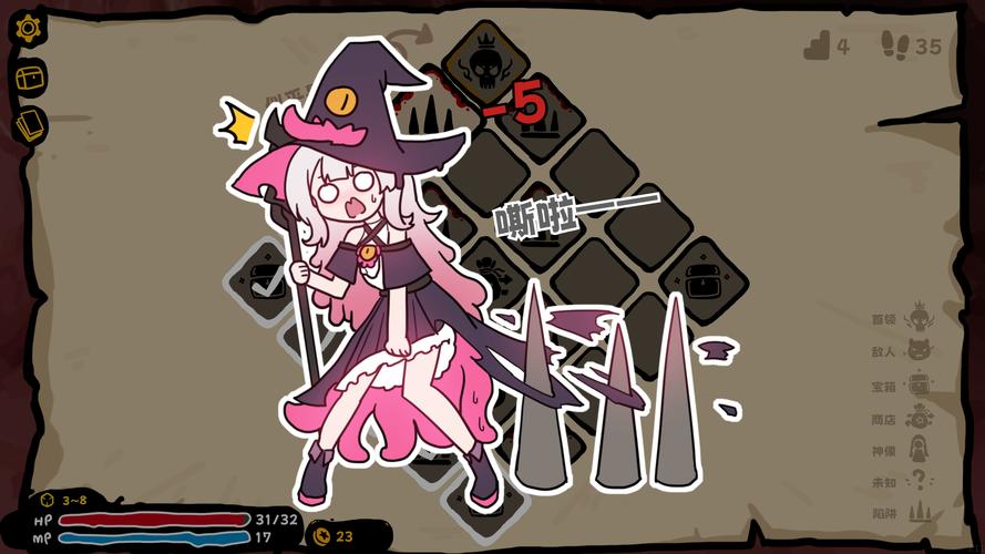 深入分析灵魔女外传游戏官网的特色与市场潜力
