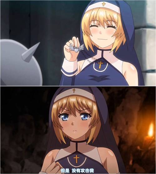 圣痕的亚莉亚最新版本深度分析：玩法与创新的交织