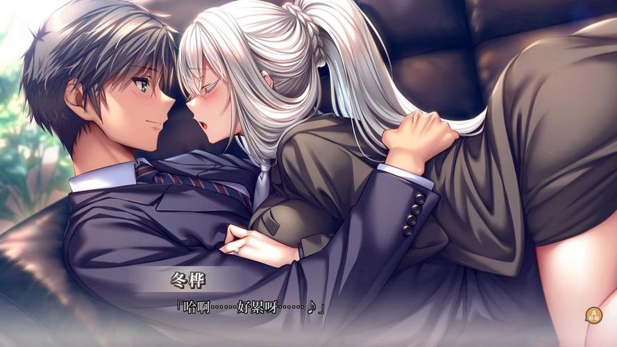 甜蜜女友3版本大全的深度分析与解读