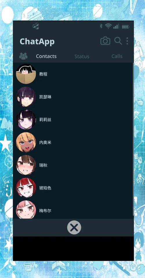 NTR手机游戏攻略：深度分析与实用解读