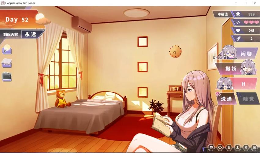 幸福的二人房最新版本深度解析:探索游戏机制与用户体验