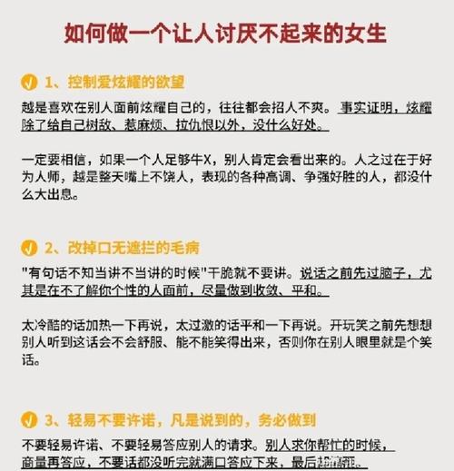 深入分析：女神的最佳交易游戏官网的魅力与潜力