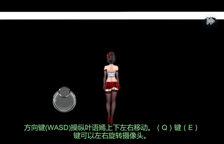 解密《女装侦探叶语嫣》的最新版本及其魅力